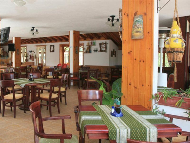 Trakia Garden Hotel 3*